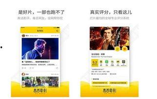 今日毒舌爆料视频下载安装,今日视频下载安装全攻略