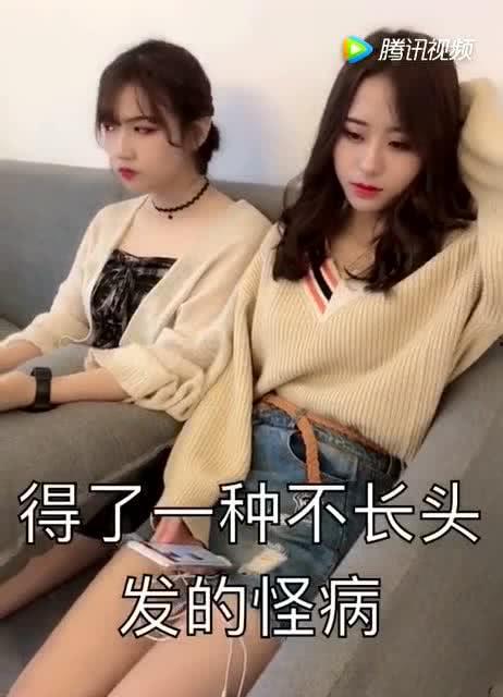 姐俩爆料搞笑视频,搞笑视频里的欢乐时光