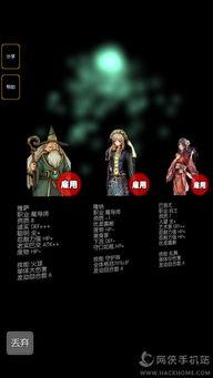 灵魂战士皮肤爆料视频,揭秘神秘战士的奇幻蜕变