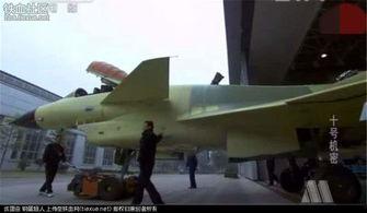 央视7套爆料新战机视频,新一代隐形战机震撼亮相，性能卓越引关注